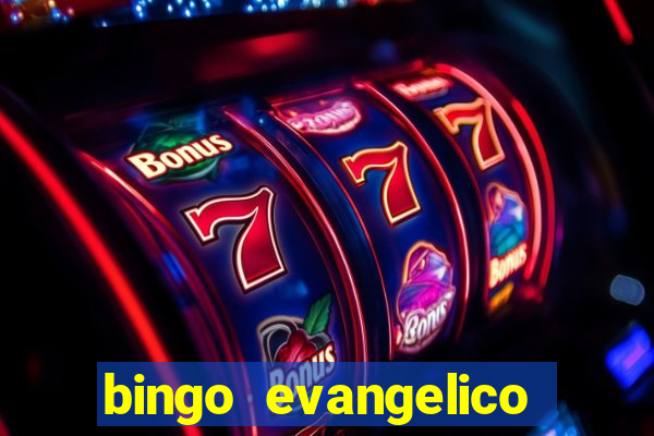 bingo evangelico para imprimir